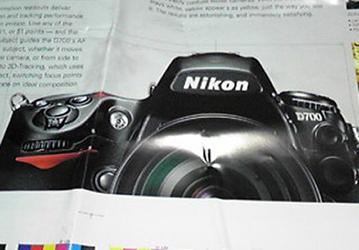 Утечка информации о полнокадровой DSLR Nikon D700, похожей на D3 всем, кроме цены